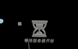 使用IPad+Rokid在《不加班AR创作平台》实现第三方视角