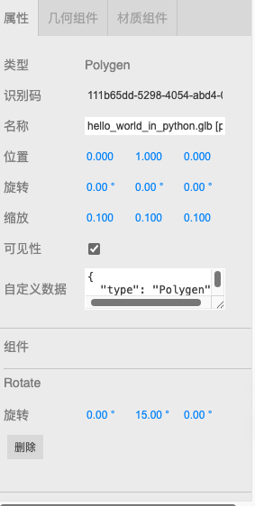 file