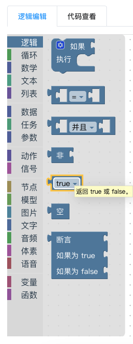 file