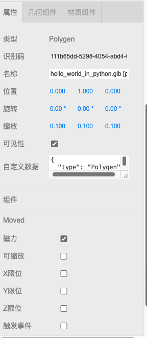 file